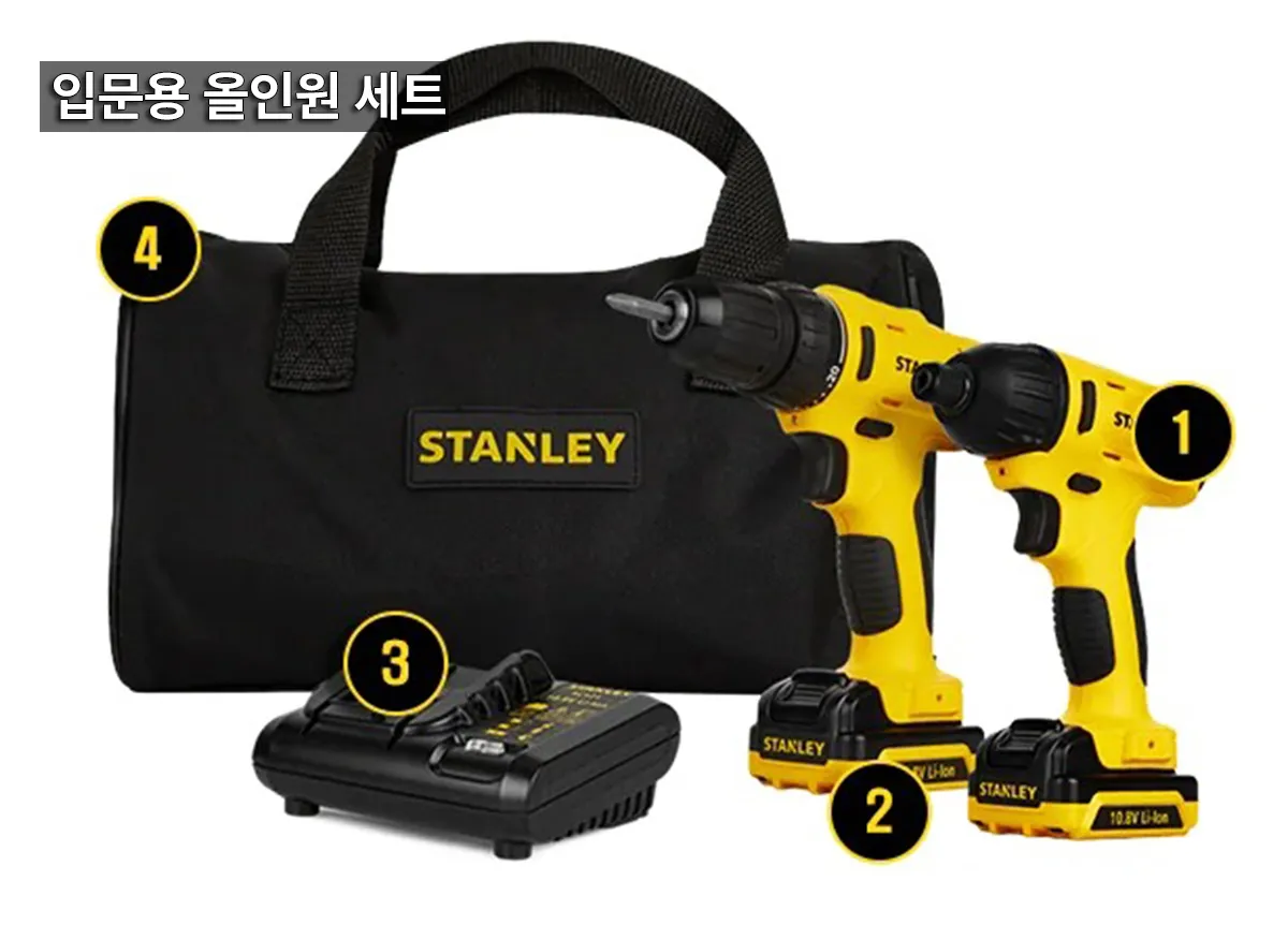 스탠리 SCI12S2K (10.8V) 임팩 드라이버 전동드릴 콤비세트